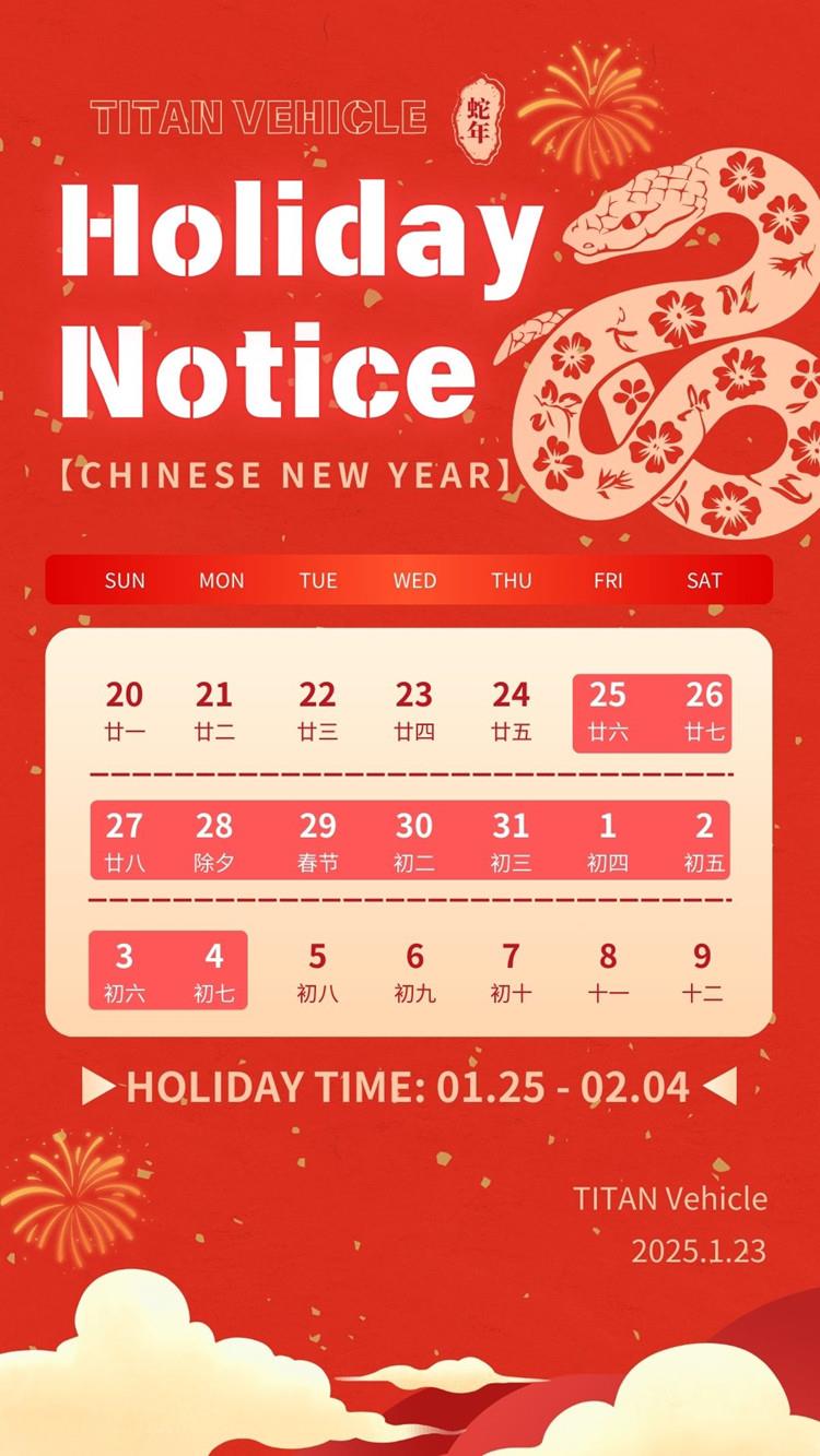 Avis de vacances du Nouvel An chinois TITAN 2025