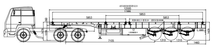 Tri Axle Flat Bed Trailer Price | Flatbed Tractor Truck Trailer for Sale in Nigeria